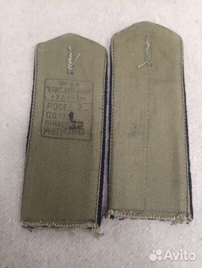 Погоны ркка обр 43 года