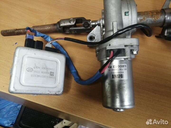 Рулевая колонка lifan X50