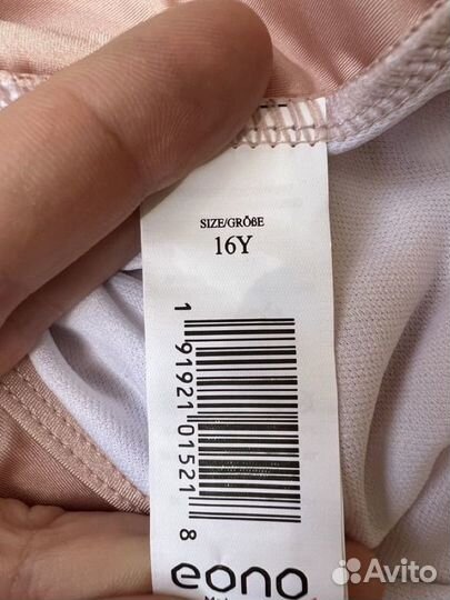 Купальник гимнастический s-m