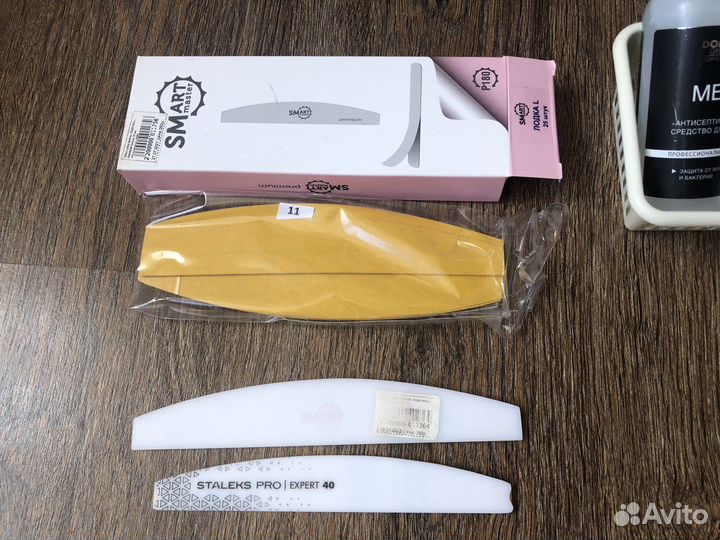 Маникюрный набор