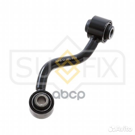 Стойка стабилизатора зад лев 0,413 SJ1081 S