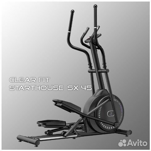 Эллиптический тренажер Clear Fit StartHouse SX 45