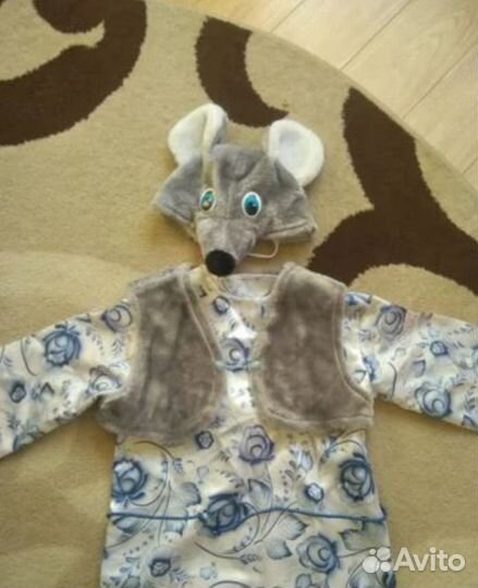 Прокат костюмов