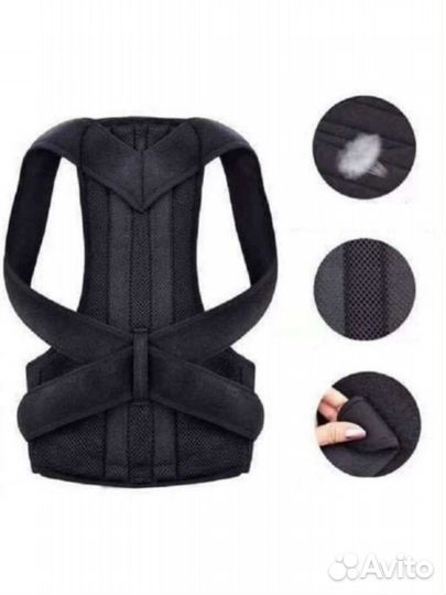 Корректор осанки,ортопедические корсеты,для спины