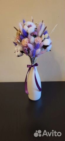 Букет из сухоцветов