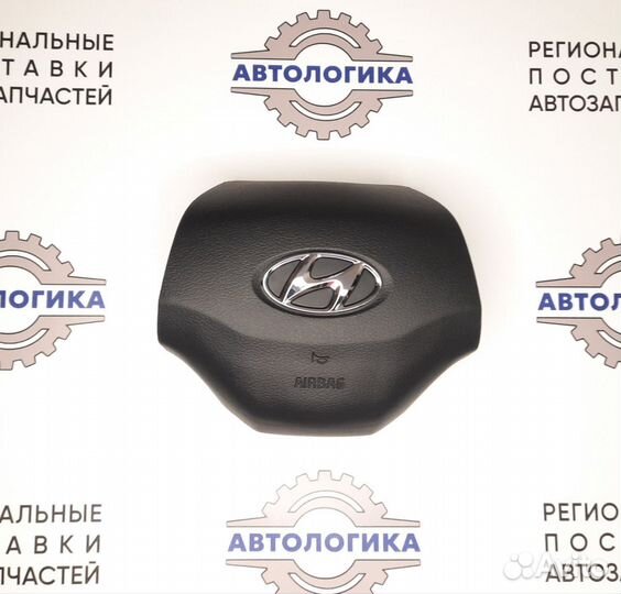 Крышка подушки безопасности Hyundai Elantra Sport