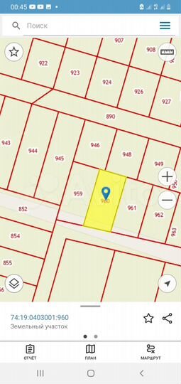 Участок 14 сот. (ИЖС)