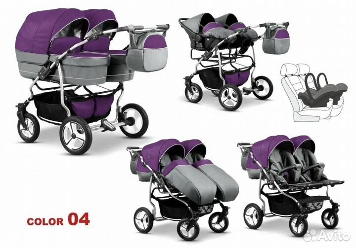 Коляска для двойни 3 в 1 микадо