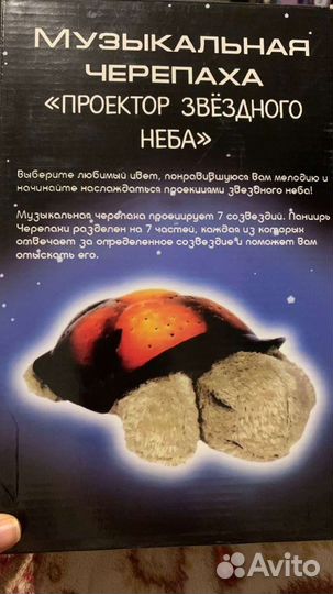 Детские игрушки