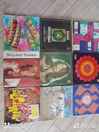 Виниловые пластинки из СССР