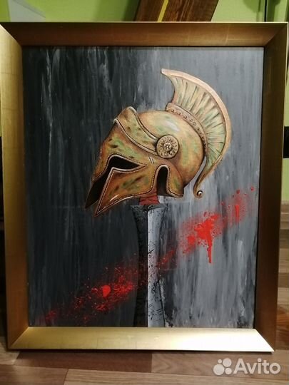 Картина «Шлем спартанца»