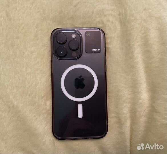 iPhone 14 Pro Max, 256 ГБ