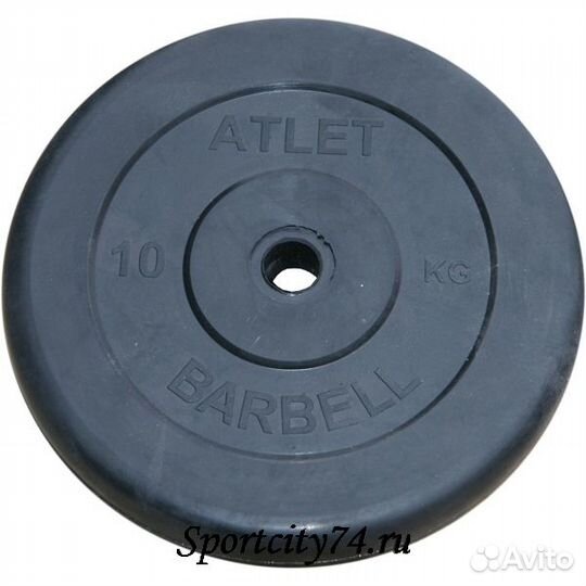 Диск MB Barbell Atlet 26 мм (15 кг)
