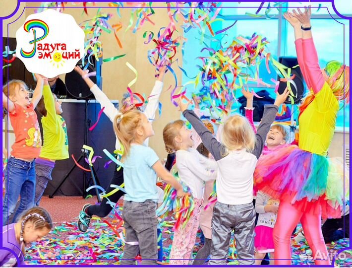 Аниматоры/Детские праздники/Ярославль