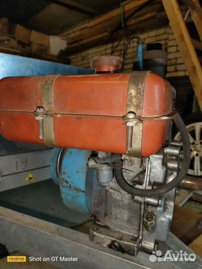 Двигатель для мотоблока