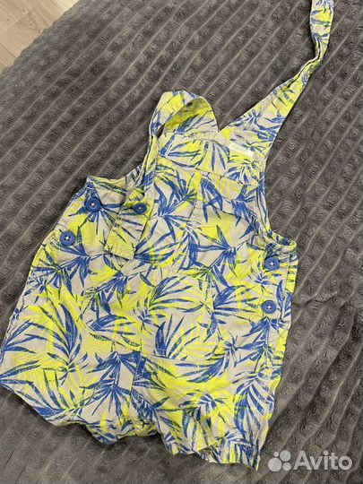 Вещи пакетом