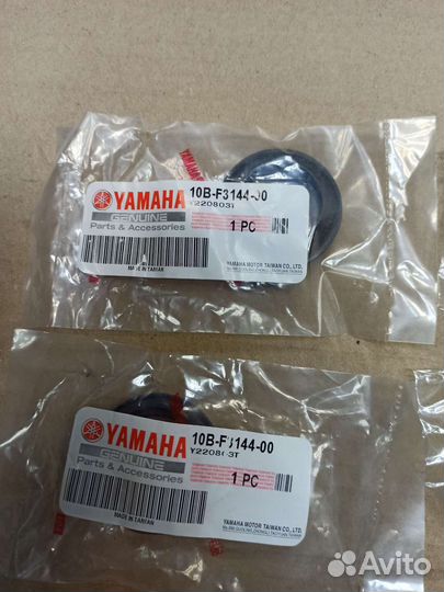 Сальники вилки Yamaha Gear