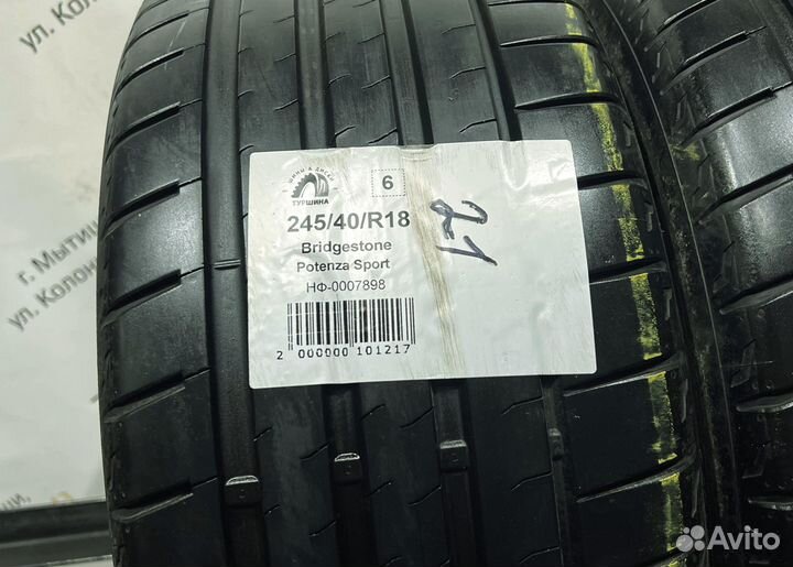 Bridgestone Potenza Sport 245/40 R18 94Y