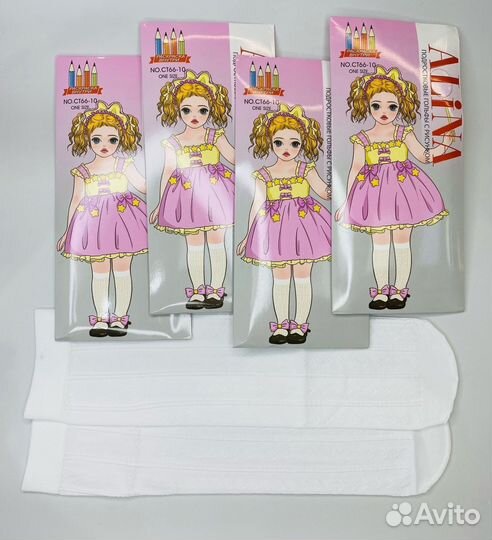 Гольфы, р. 31-34