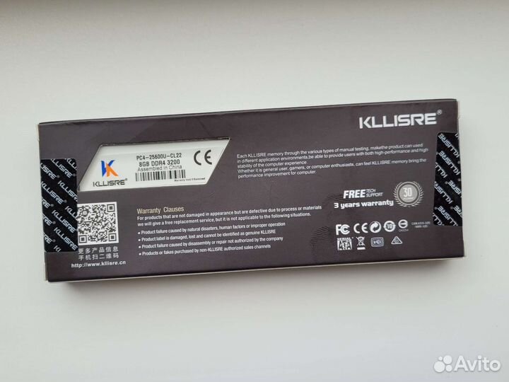 Kllisre DDR4 8gb 3200Mhz White