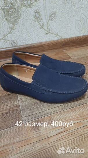 Топсайдеры