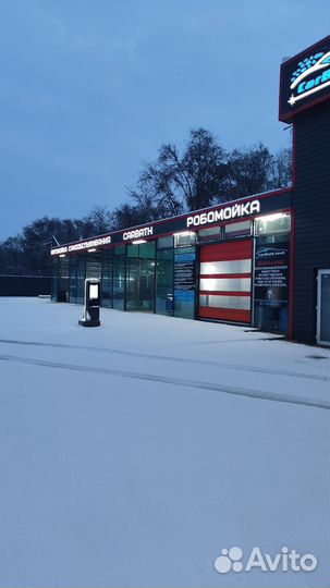 Автомойка робот