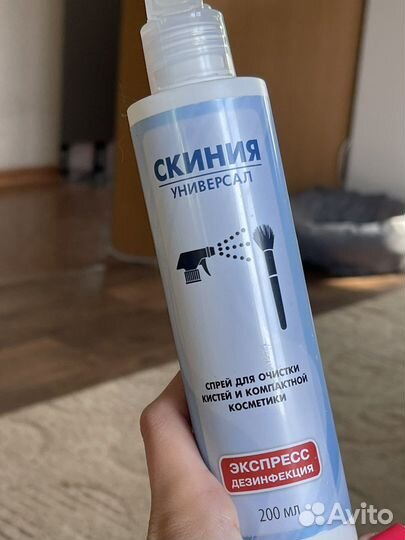 Товары для бровей