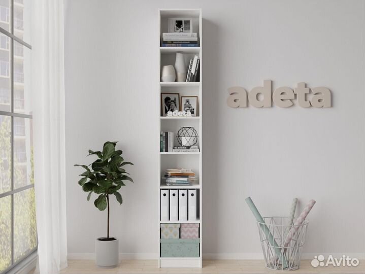 Стеллаж IKEA билли белый