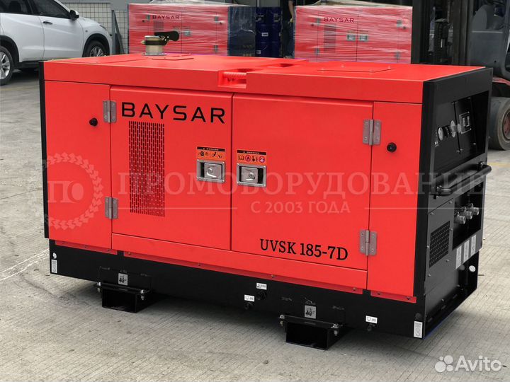 Дизельный компрессор на 7 Бар