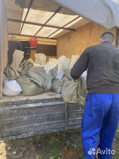 Вывоз мусора