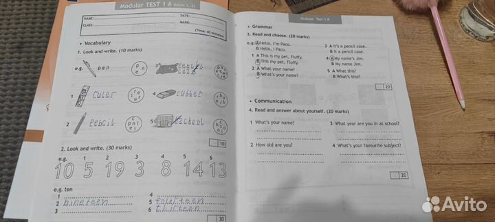 Пособие по английскому языку Spotlight