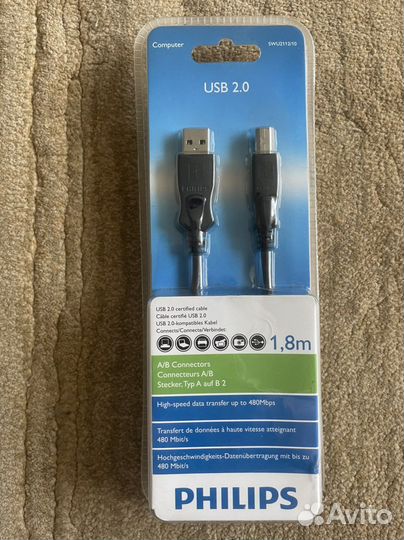 Usb кабель 2.0