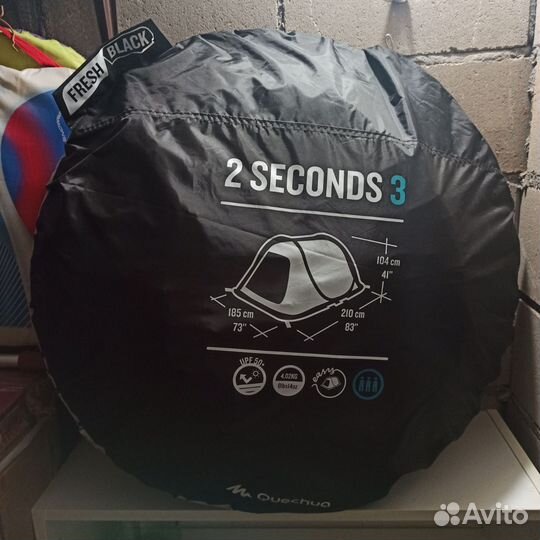 Палатка Quechua 2 Seconds 3 Fresh&Black