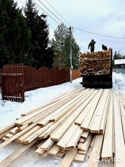 Доска от производителя