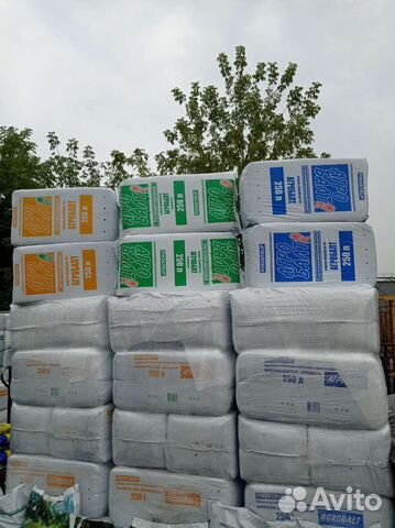 Торф 250л. Агробалт