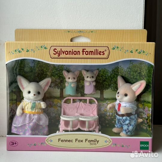 Sylvanian Families Fennec Fox Family