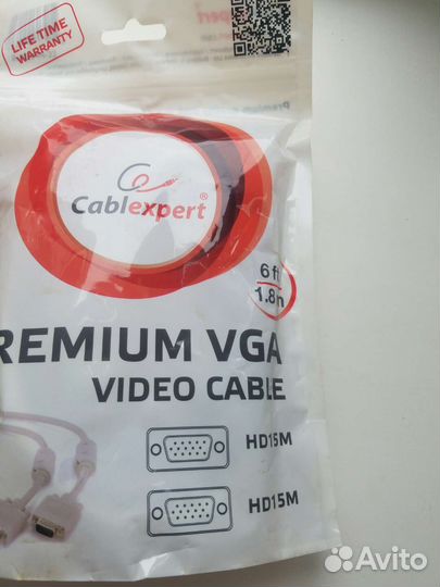 Кабель premium VGA (D-Sub) (новый)