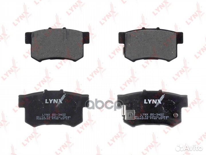 BD-3402 Колодки тормозные lynxauto lynxbd-3402