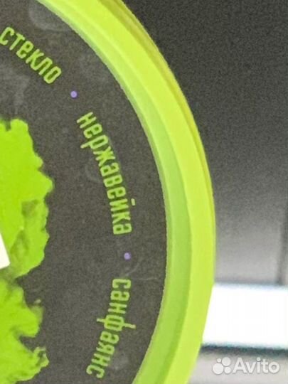 Универсальная очищающая паста 200 граммов