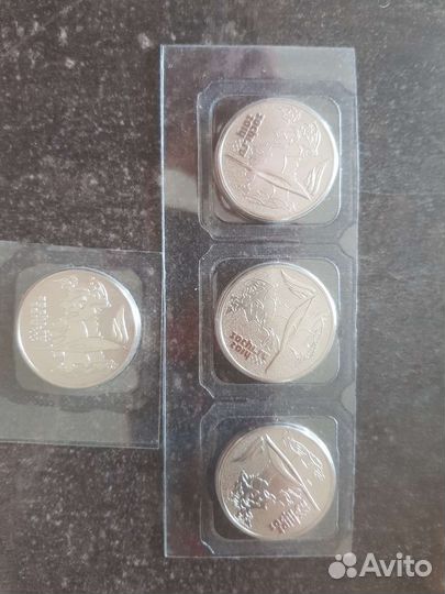 Монеты олимпиада в Сочи 2014