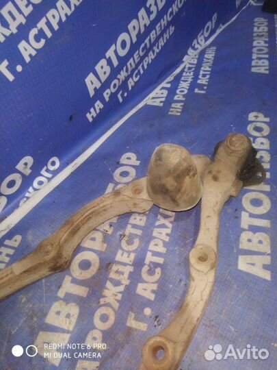 Передний правый рычаг Газ Волга 3110 седан 406