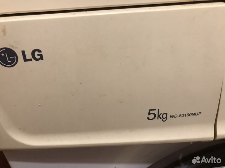 Стиральная машина бу lg 5 кг