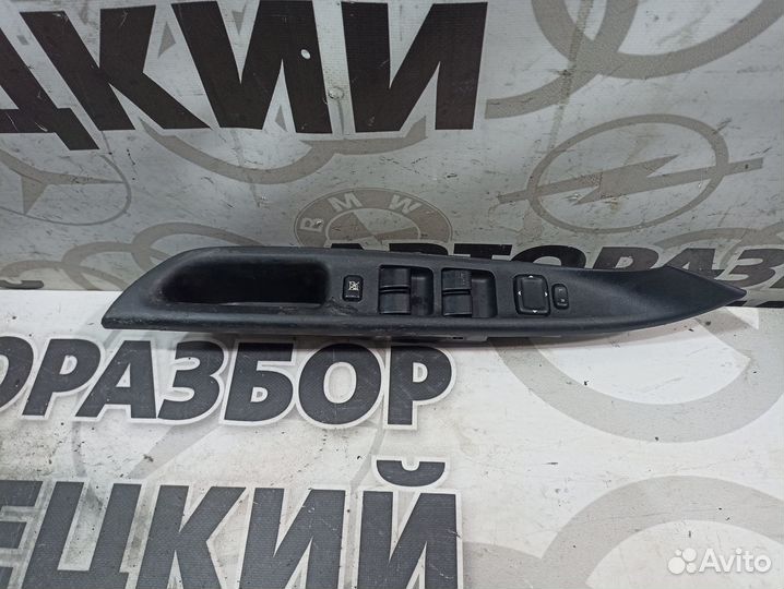 Блок управления стеклоподъемниками Mazda 6 GG