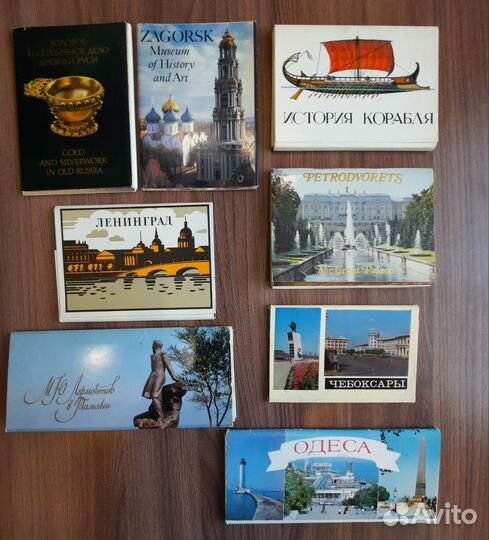 Наборы открыток СССР