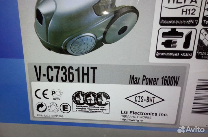 Пылесос LG Cyking без мешка для сбора пыли