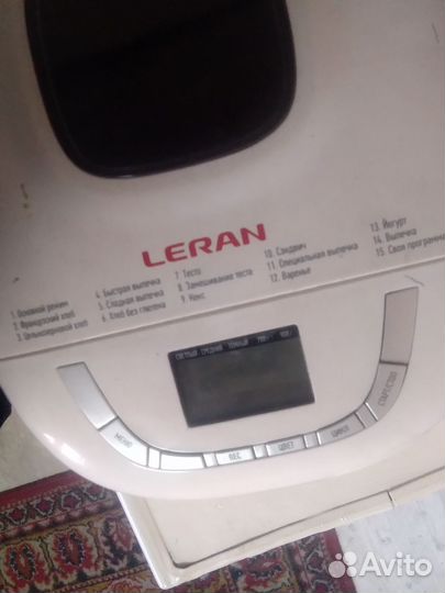 Хлебопечка