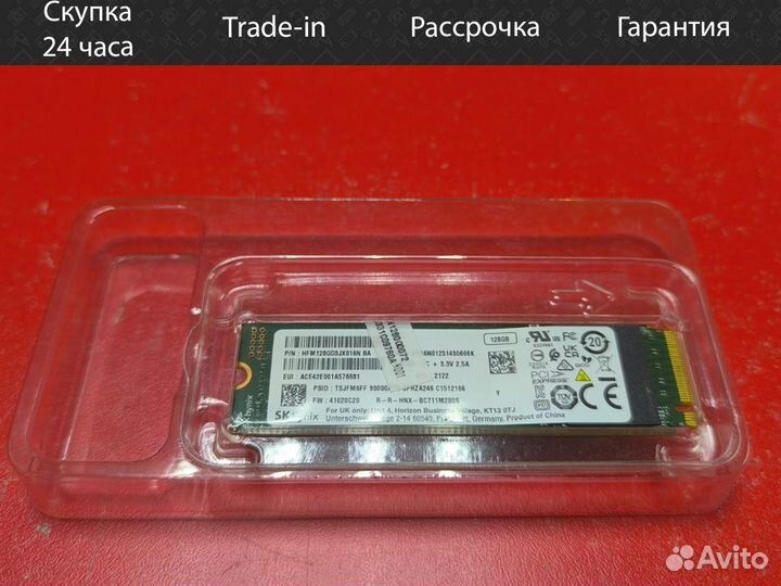 SSD SK hynix 128GB