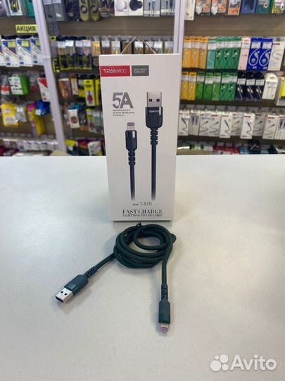 Кабель iPhone быстрая зарядка 5A / 1m