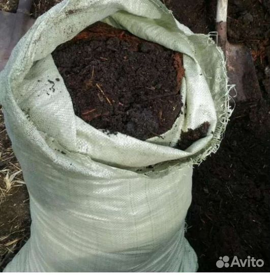 Натуральные Удобрения