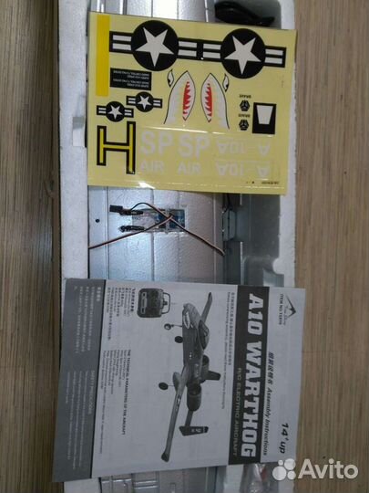 Радиомодель A-10 Warthog импеллерный новый